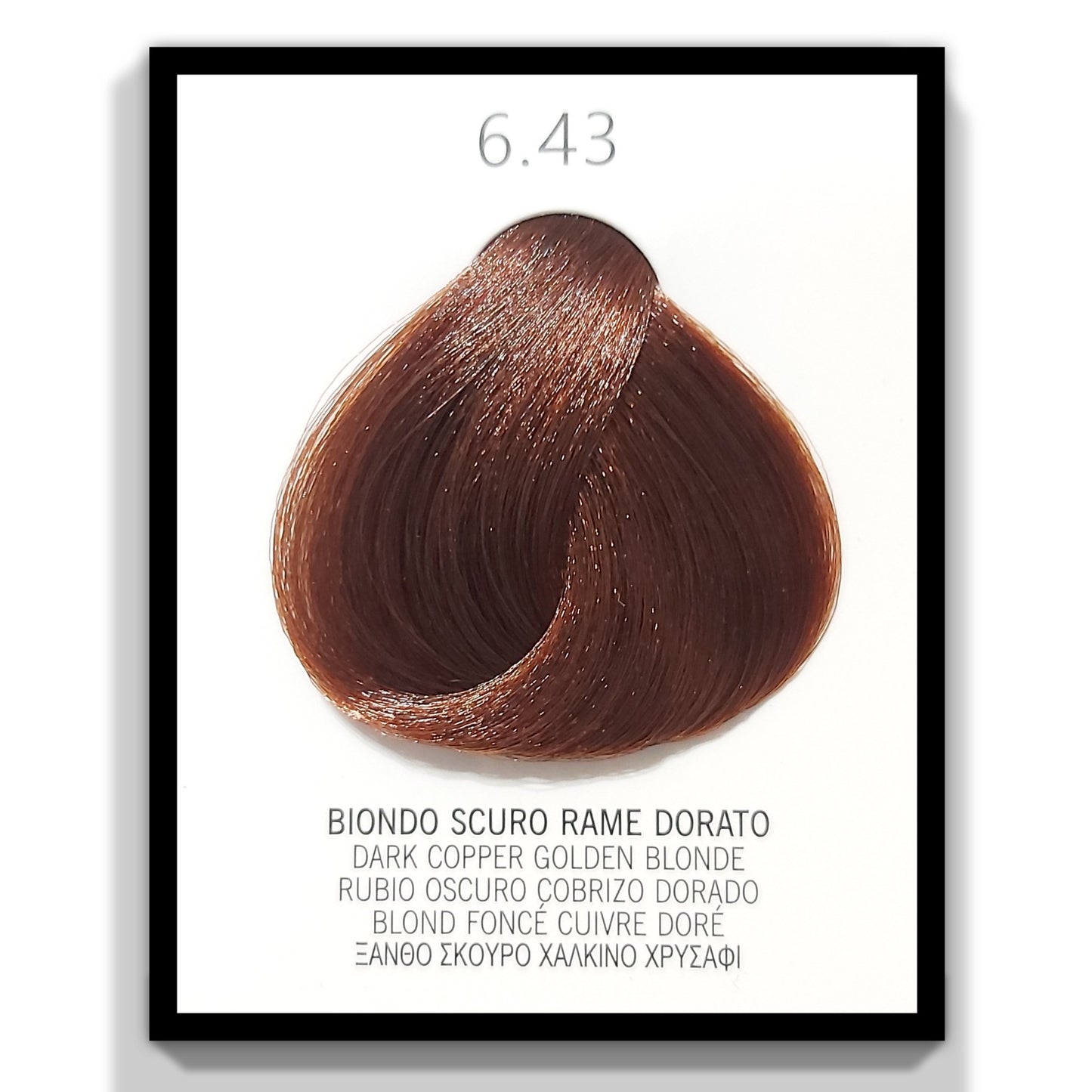 Sicura Professional