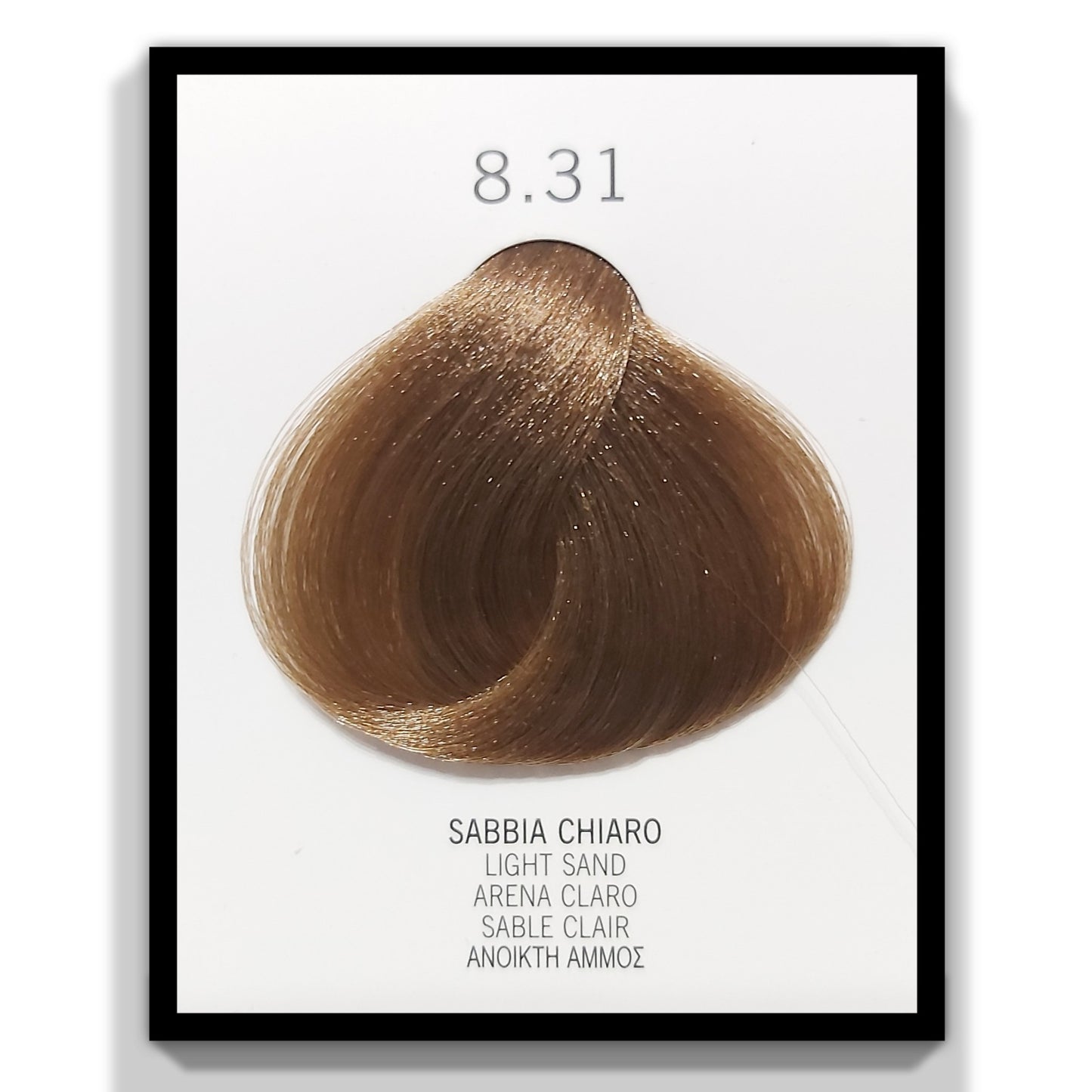 Sicura Professional